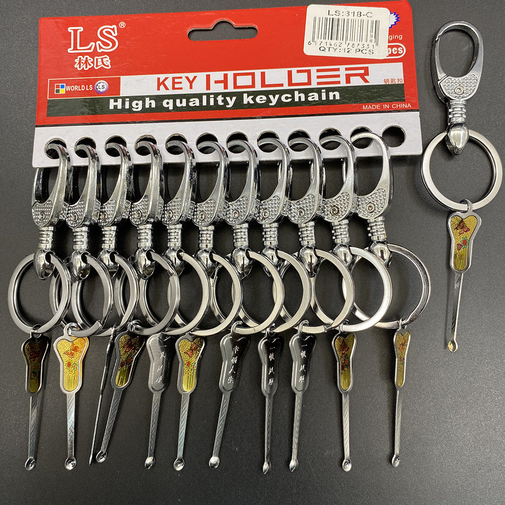 Wholesale of 12 One Card Sets with Ear Dug Zinc Alloy Keychains